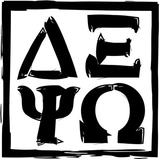 Alpha logo